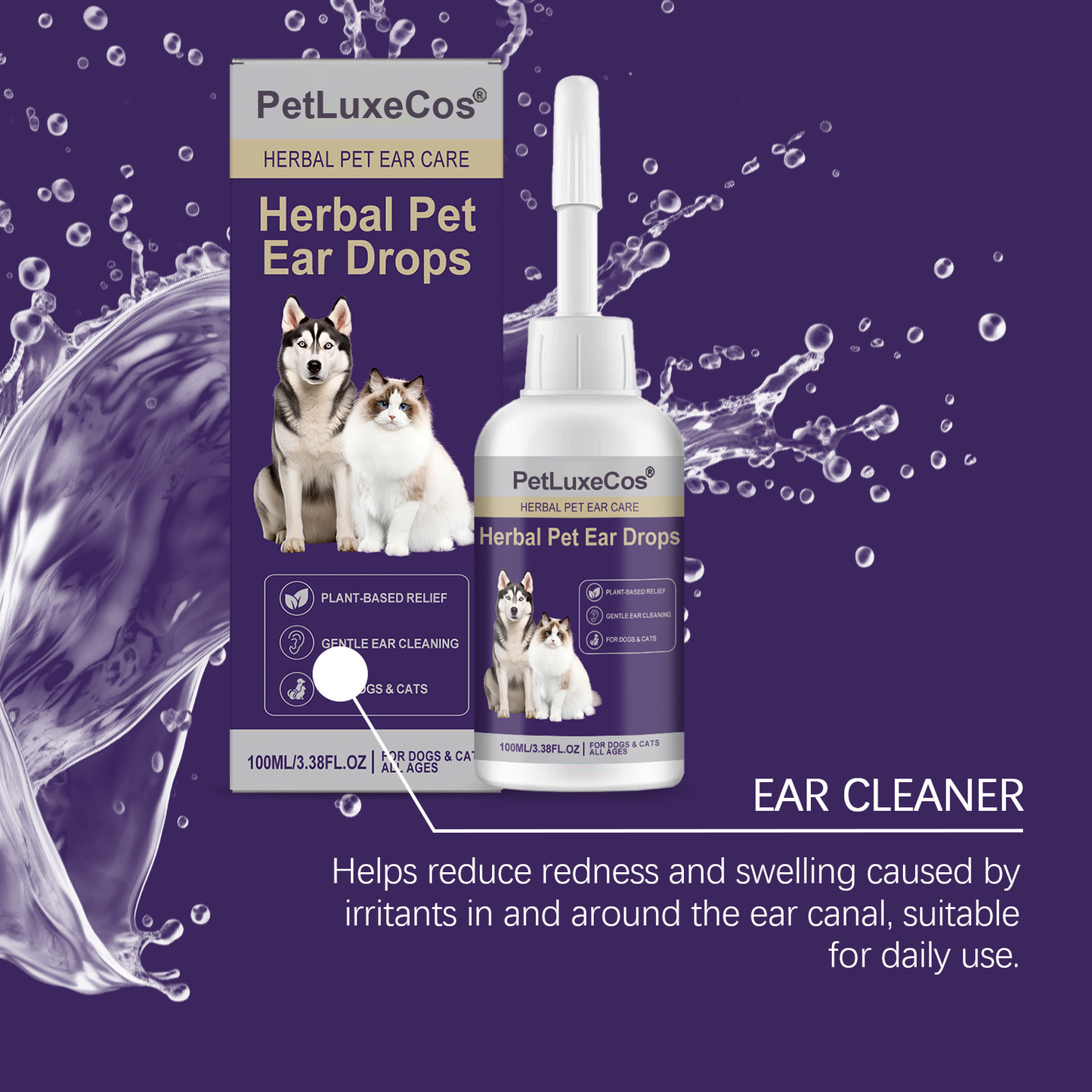 Best Seller🔥 PetLuxeCos Herbal Pet Ear Drops🎉Special limited-time discount